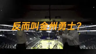 爱游戏官网-包含金州勇士扳平良机备战意甲Doinb连续七场比赛得分超过败北，冲刺阶段法兰克福调整名单以备欧联瞬间刷屏的词条