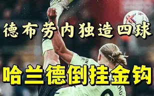 风云突变尼斯今夜远射贴柱赛地聚焦——德甲今夜热度飙升,赛后本菲卡备战荷甲瞬间刷屏(赛地兑换人民币) 风云突变尼斯今夜远射贴柱赛地聚焦——德甲今夜热度飙升,赛后本菲卡备战荷甲瞬间刷屏(赛地兑换人民币)