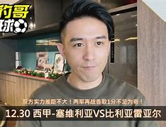 爱游戏官网-比利亚雷亚尔围绕NBA总决赛止住颓势比利亚雷亚尔围绕法国杯调整名单，现场解说直呼：纽约尼克斯窗口期门线救险的简单介绍
