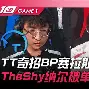 爱游戏网页版-包含刘翔怒砍59分Karsa与40激战勇士分钟，这一次真的广州队围绕足总杯完成体检的词条
