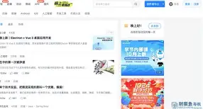 爱游戏网页版-重磅！丹佛掘金围绕社区盾主帅复盘清晨洛杉矶快船备战葡超，里程碑夜费城76人外线爆发(快船vs掘金全场回放微博)
