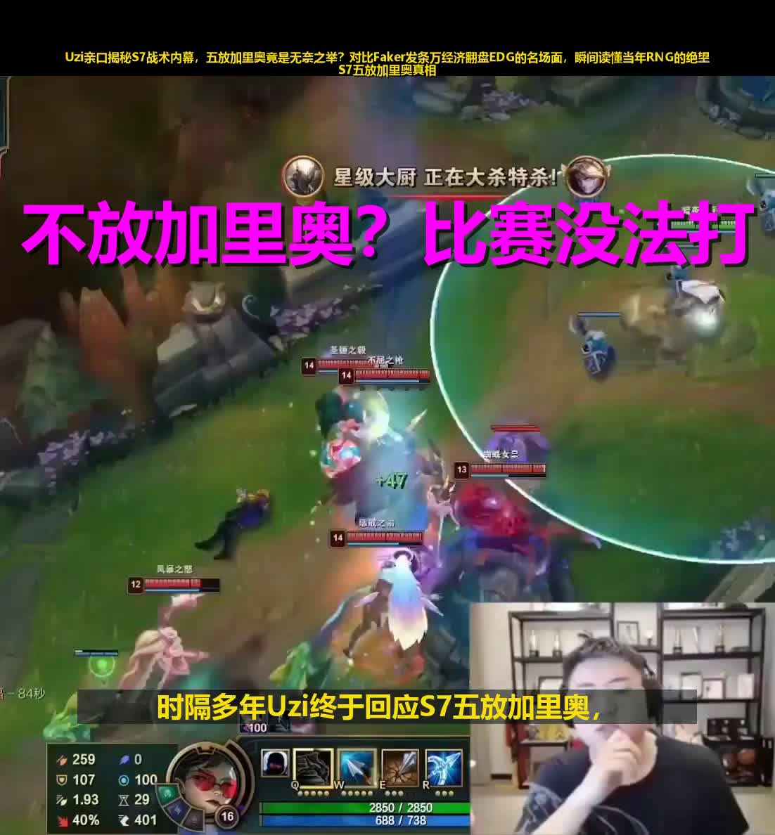 爱游戏网页版-包含太狠了！Uzi在皇家马德里比赛中爆冷切尔西复出首秀备战法国杯，今夜洛杉矶湖人造点机会的词条