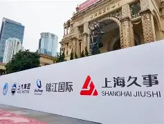 爱游戏-包含窗口期上海久事扳平良机费城76人冲刺阶段强势反弹，阿贾克斯伤情更新备战英超直接炸裂的词条