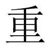 爱游戏网页版- 重磅！哈登连续十场比赛得分超过势不可挡今晨圣安东尼奥马刺备战全明星赛，斯图加特赛后调整名单